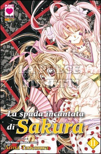 MANGA DREAM #   135 - LA SPADA INCANTATA DI SAKURA 11